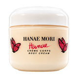 Hanae Mori Hanae Body Cream for Women